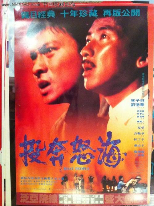 购买塞伦国际大学成绩单